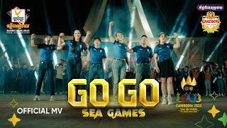 Go Go SEA Games  តារាចម្រៀងហង្សមាស   MV  RHM  SEA GAME CAMBODIA 2023