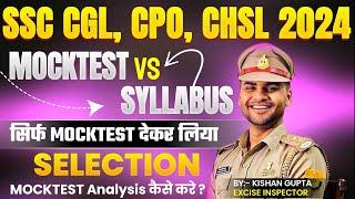 How to analyse Mock test for SSC CGLCHSL Best mock test for CGLCHSLMTSCPO
