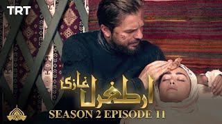 Ertugrul Ghazi Urdu  Episode 11  Season 2