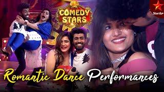 Comedy Stars Romantic Dance Performance  Comedy Stars Episode 7 Highlights  Season 1  Star Maa