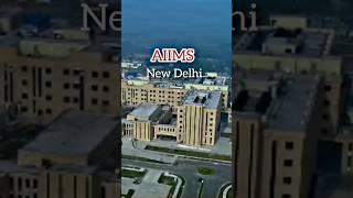 AIIMS New Delhi motivation #aiims delhi #neet #doctor #shorts #motivation