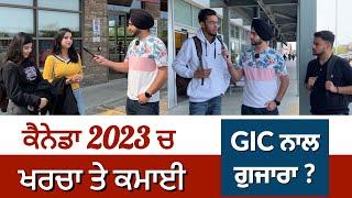 2023 Expenses Vs Earning in Canada   Ground Reality  Prabh Jossan Vlogs