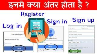 Log in Vs Sign in Vs Sign up Vs Register