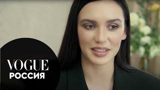 Что в сумке у Ольги Серябкиной?  Vogue Россия