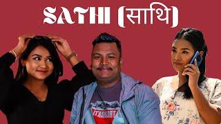 Sathi  साथि  Friend  Short Nepali video  Anil  Manisha Ruchika  Dimag Kharab  2022 