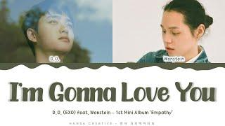 D.O. EXO feat. Wonstein- Im Gonna Love You Lyrics Color Coded HanRomEng  @HansaGame