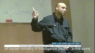 گزارش اختصاصی اعترافات یک افسر وزارت اطلاعات ایران از یک عملیات برون‌مرزی؛ رقابت نهادهای امنیتی نظام