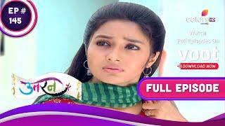 Uttaran  उतरन   Ep. 145  Divya Allows Ichha To Go To School  इच्छा को मिली स्कूल जाने की अनुमति