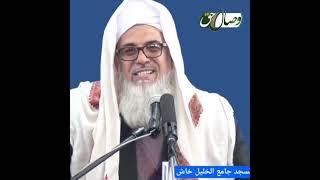 مولانا محمد عثمان امام مسجد الخلیل خاش اظهارات لاریجانی هتاک را محکوم کرد