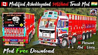 Modified Ashok leyland 14 Wheel truck mod bussid Download Ashok Leyland Avtr truck Skin Download