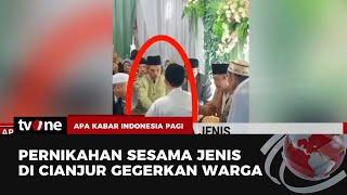 Viral Pernikahan Sesama Jenis di Cianjur  AKIP tvOne