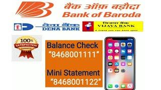 BOB Balance Check By Missed Call Bank of Baroda Balance Enquiry By SMS E- Passbook and Missed Call