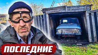 Покинутая деревня  Оренбургская обл Абдулинский рн д.Савельевка