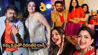 అందాల భామలతో చిరంజీవి డాన్స్ Chiranjeevi Dance With Actress  Ramya Krishna KushbooVenkatesh 80s