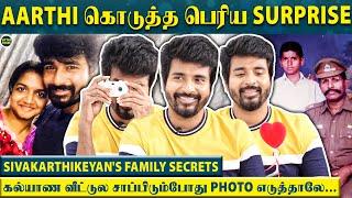 என் Akka-கிட்ட அதுக்காக பயங்கரமா அடி வாங்கினேன் - Sivakarthikeyan Reveals His Family Secrets