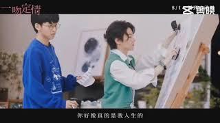 ＃九明  「我好像只有你了.」