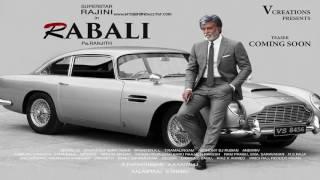 Kabali Ringtone v2.0  Crafted from the Original SoundTrack KR