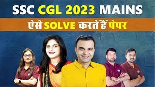 SSC CGL 2023 MAINS All Subjects Complete Paper Solutions  26 Oct 2023 Paper Set 150 PYQs