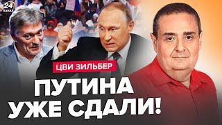 Шабаш “РУССКОГО МИРА” в Казахстане Путин ПРОВАЛИЛ свои военные ЦЕЛИ. Песков ОПОЗОРИЛСЯ заявлением