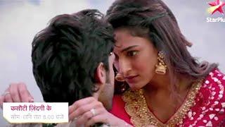 Kasauti zindagi ki season 2  Kasauti zindagi kay last episode  Serial TV  2020 