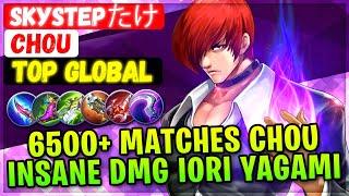 6500+ Matches Chou Insane Damage Iori Yagami   Top Global Chou  ѕkуѕтepたけ. - Mobile Legends