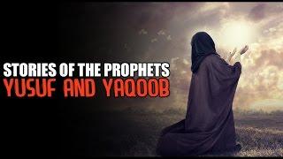 Yusuf & Yaqoob AS The Beautiful Story