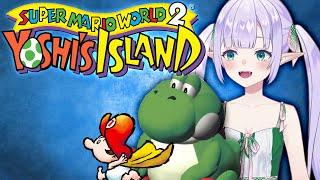 【Super Mario World 2 Yoshis Island】Making FAT YOSHI DAD
