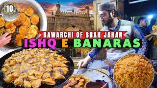 Exotic Bakarkhani Biryani Kabab & Launglata - Banarasi Muslim Food in Madanpura Varanasi 