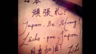 pray for Japan