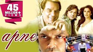 Apne 2007 Full Hindi Movie  Dharmendra Sunny Deol Bobby Deol Shilpa Shetty Katrina Kaif