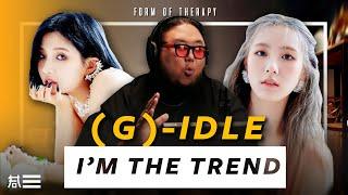 The Kulture Study GI-DLE iM THE TREND MV