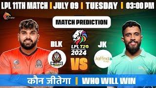B-Love kandy vs Jaffna kings toss prediction today toss  Lanka premier league t20 match 2024
