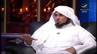 قصة عجيبة حدثت بين الملك سلمان والشيخ سلمان العودة