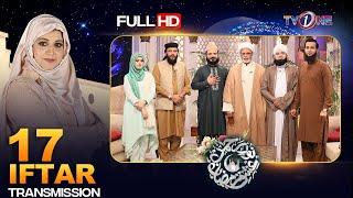 Noor-e-Rehman Ishq Ramazan  Dr Bushra  17 Iftar Transmission 19 April 2022  Full Program TV One