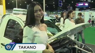Virtual Motor Show  LIVE  Bangkok International Motor Show 2020 - TAKANO