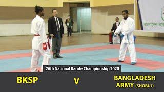 BKSP Red vs Bangladesh Army Blue  26th National Karate Competition 2020