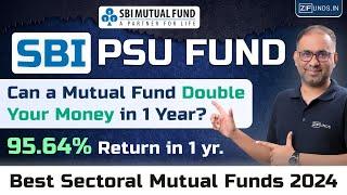 SBI PSU Fund  Reviewed 2024 in Hindi 100% returns in 1 yr