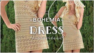 Вяжем платье сарафантунику спицами «BOHEMIA» ️️ МАСТЕР-КЛАСС How to knit beautiful dress