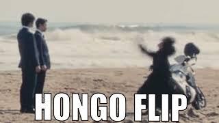 HONGO FLIP