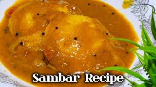 होटल जैसा टेस्टी सांभर घर पर बनाने का आसान तरीका  Sambar Recipe for Dosa Idli  Homemade Sambar