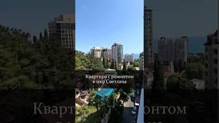 Квартира с ремонтом в мкр. Светлана.