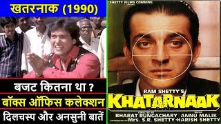 Khatarnaak 1990 Movie Budget Box Office Collection and Unknown Facts  Khatarnaak Movie Review