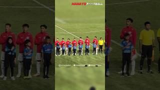 Begini Reaksi Pemain Timnas U-16 Saat Nyanyikan National Anthem Indonesia Raya Di Laga Vs Laos