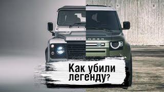 Новый DEFENDER захват моста МЕТРО в Киеве и КРУПНЕЙШАЯ забастовка GM - VeddroNews