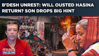 Bangladesh Will Hasina Return Home? London Or... What Are Ousted PMs Options? Son Drops Big Hint