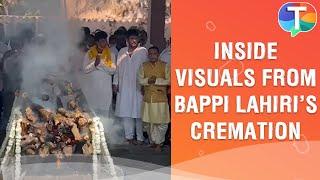 Bappi Lahiri last rites Inside visuals from the Disco Kings cremation