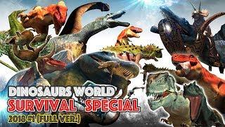 Dinosaurs world survival 2018Full VER. #1