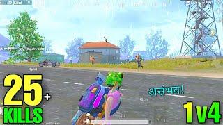 25 KILLS SOLO VS SQUAD FULL RUSH GAMEPLAY  PUBG MOBILE LITE