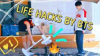 Useful Life Hacks by BTS members