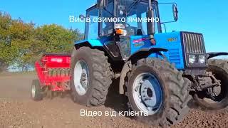 Відео від клієнта - Висів озимого ячменю навісною сівалкою СЗД-2700V